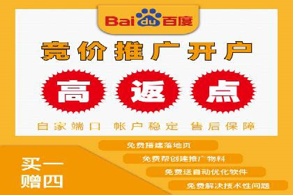 抖音信息流广告在时尚行业的应用及效果解析