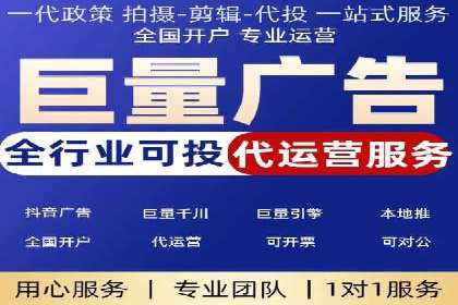 百度推广的广告创意：如何抓住用户的眼球